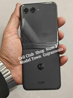 Motorola