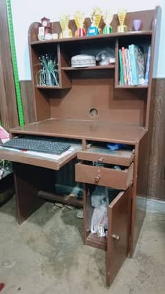 Computer