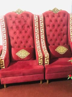 Chairs