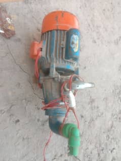 pakstar watermoter for sale