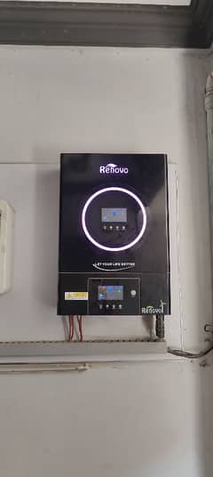 renovo