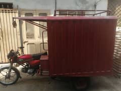 loader