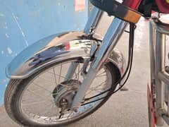 Honda CD 70