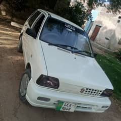 Merhan 2012