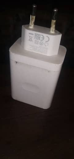 OPPO CHARGER