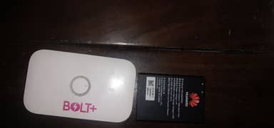 4G DEVICE