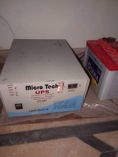 UPS 24 Volt/1200 Watts In Good Condition