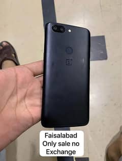 oneplus