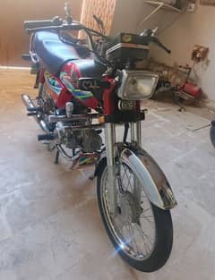 Honda CD70