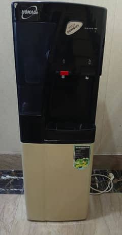 WATER DISPENSER