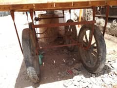 Pan kebin thela sale