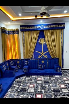 MAJLIS