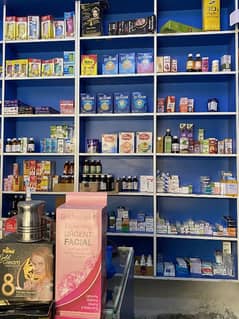 Pharmacy