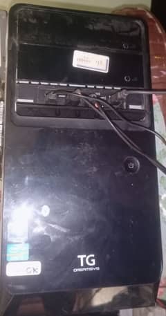 gaming PC exchange possible