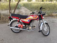 Honda