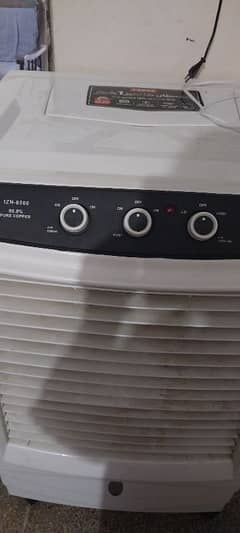 i-Zone Air coller