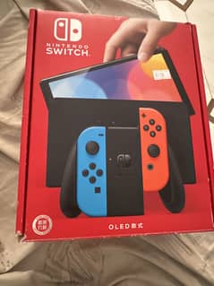 Nintendo
