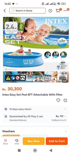 Intex pool used 8ft by 30ft