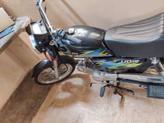 bike