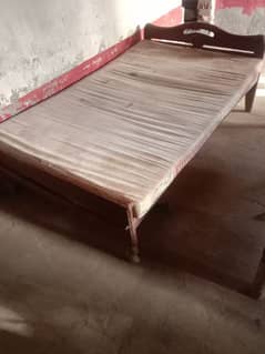Single Bed Useable