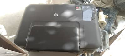 printer