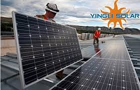 SOLAR PANAL YINGLI  IN BULK 705