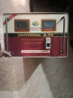 Universal