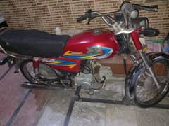 Road