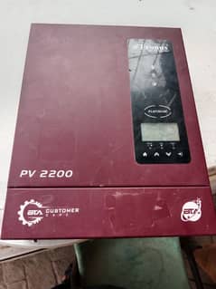 pv 2200 model company name fronus