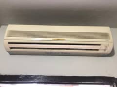 Sanyo Japanese
