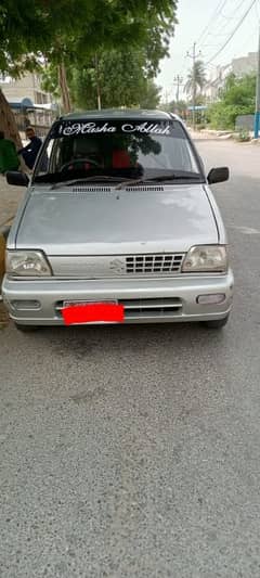 Mehran