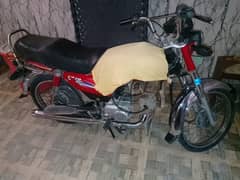 Road prince bike sale 20 20