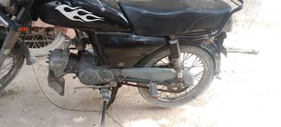 super star bike for sale