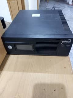 ups for sale
