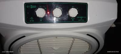 super Aisa 4600 DC esay cool