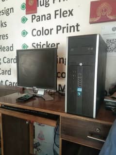 HP