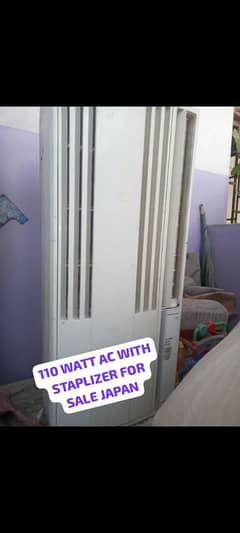 air cooler for sale
