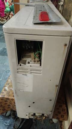 Haier DC inverter