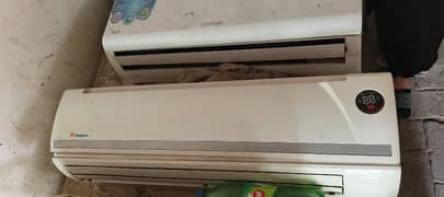 Dawalance 195 genine indoor