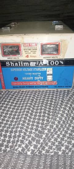 stabilizer for sale