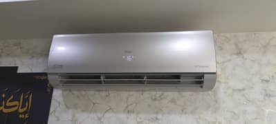 haier