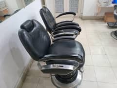 Saloon