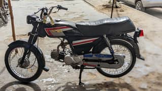 super
