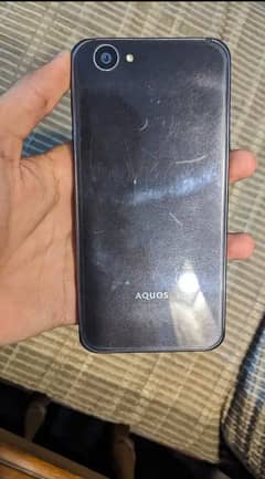 aquos