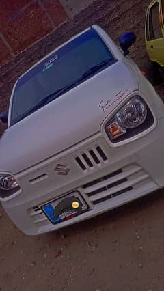 Suzuki Alto 2023