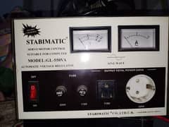 stabilizer for sale