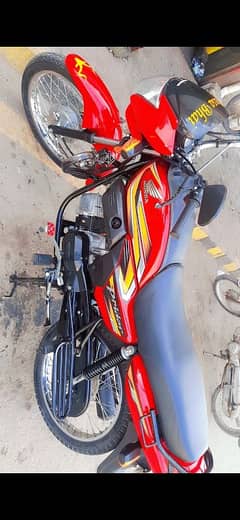 Honda 100 pridar