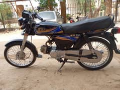 70cc Hi Speed 2021