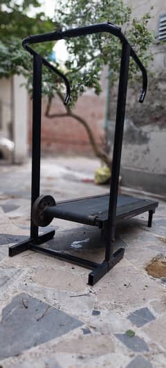 Treadmill