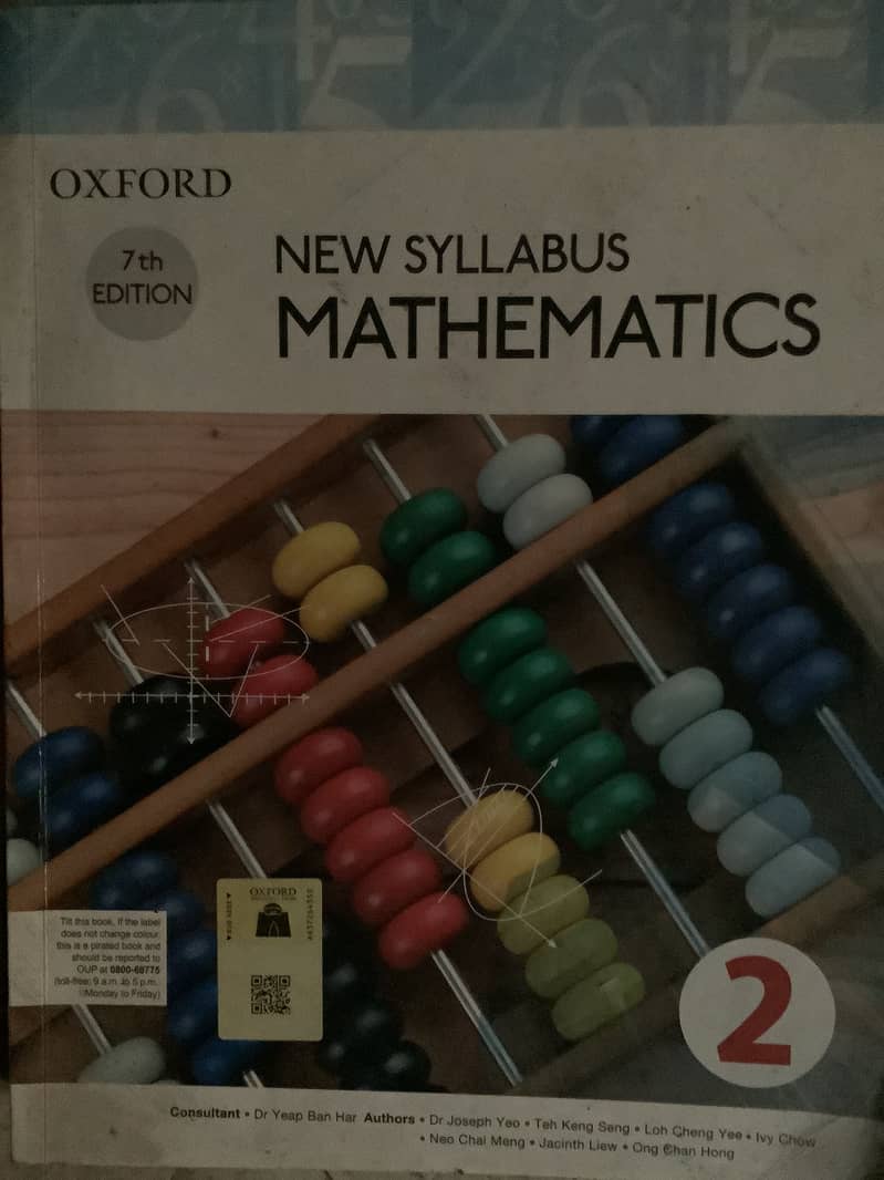 O Level Mathematics D1, D2, D3, D4 Books – Fully Covered, Ready to Use 1